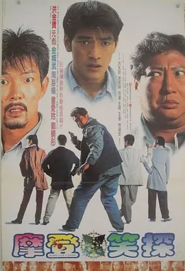 九九在线免费视频