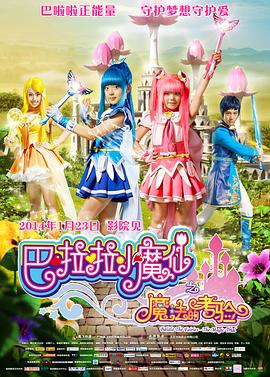 九九在线免费视频
