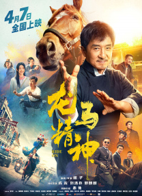 九九在线免费视频